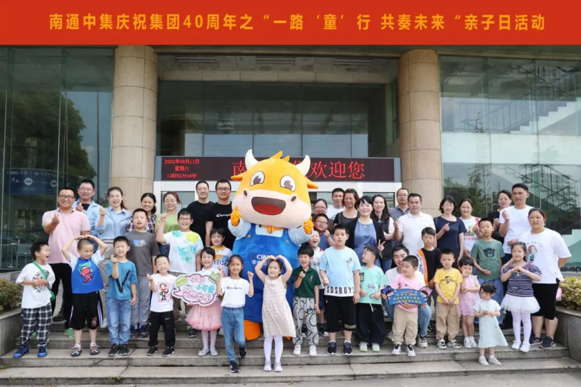 QQ截圖20240517171400.png